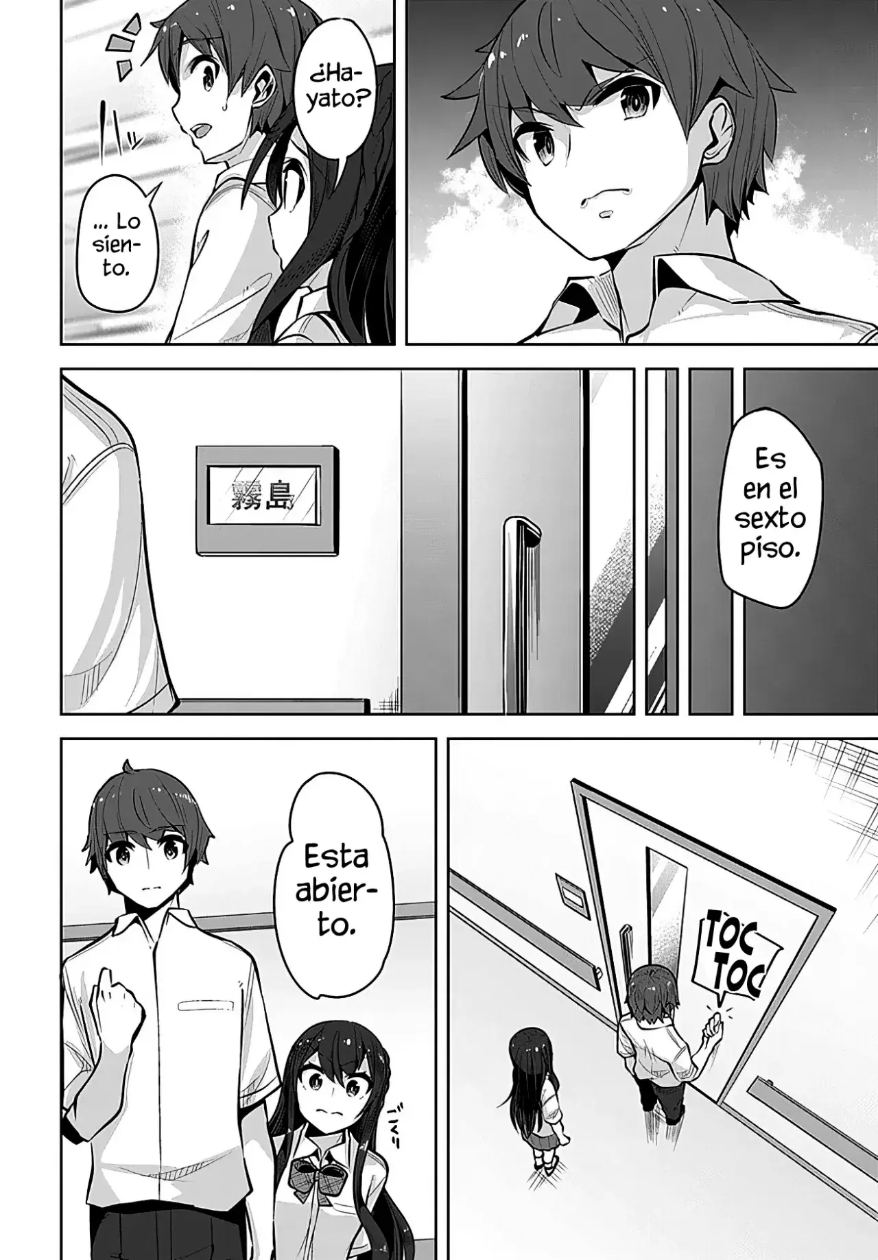 Capitulo 24 page 16