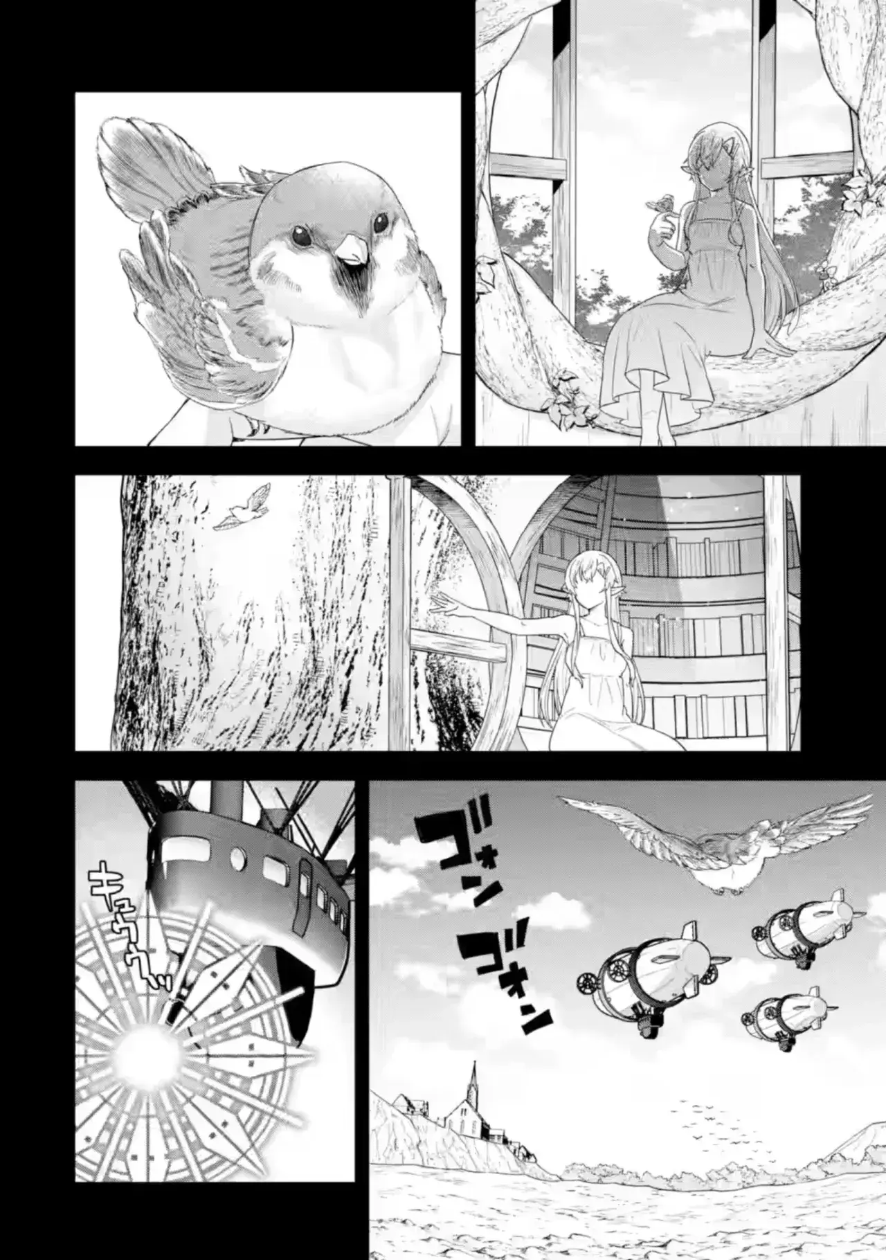 Capitulo 31 page 17