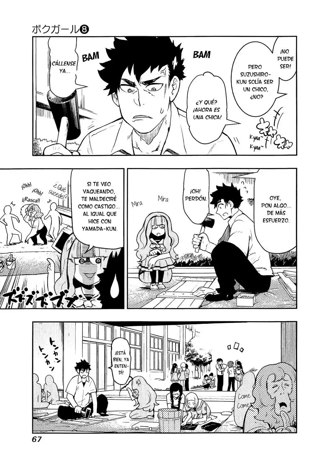 Capitulo 71 page 5