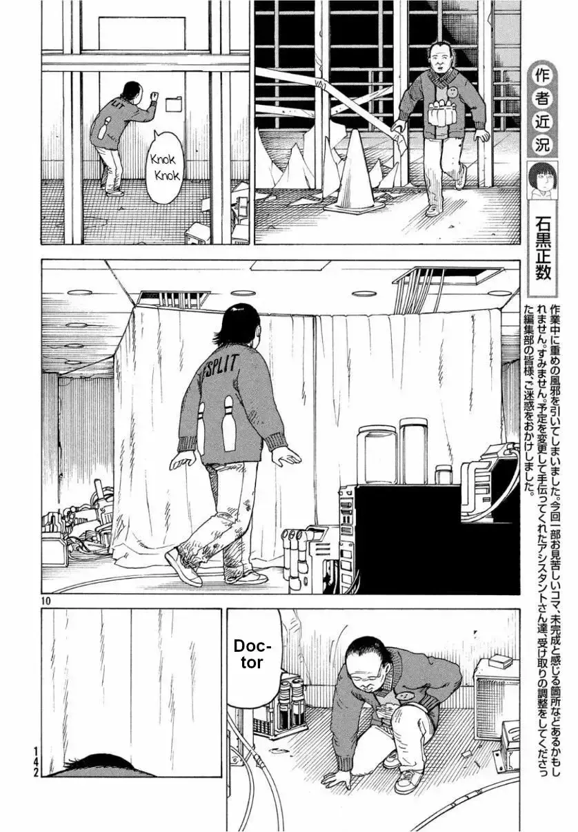 Capitulo 18 page 10