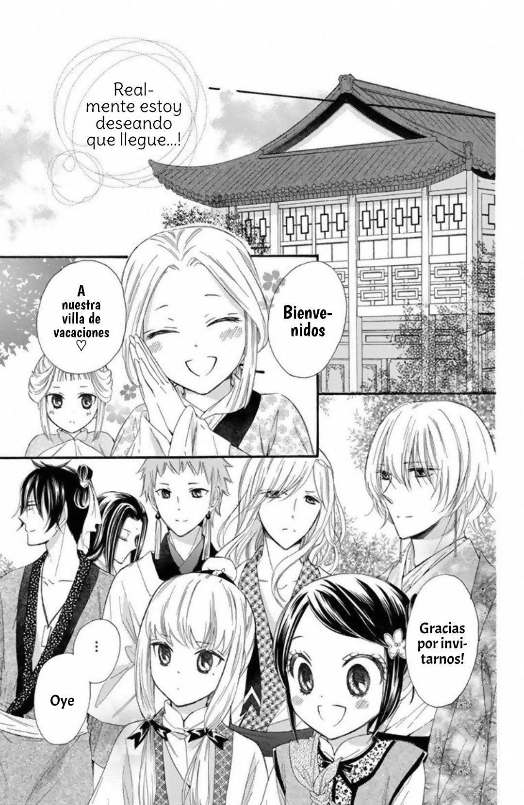 Capitulo 18 page 14