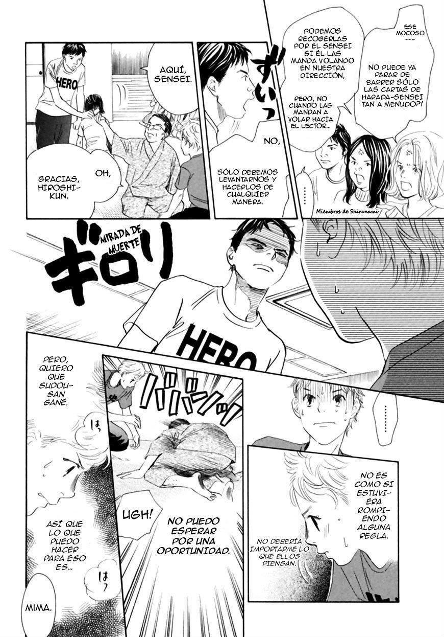 Capitulo 186 page 6