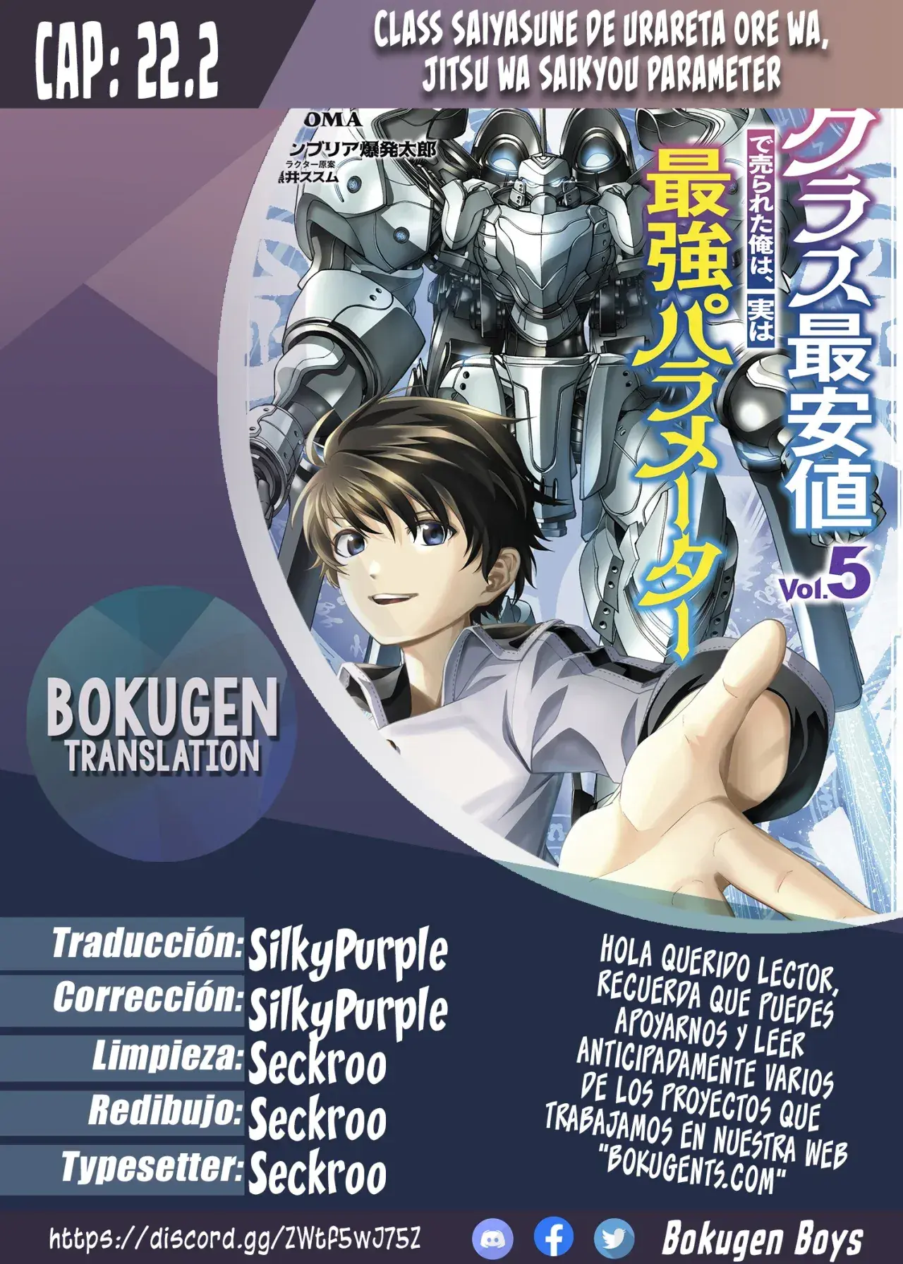 Capitulo 22.20 page 1