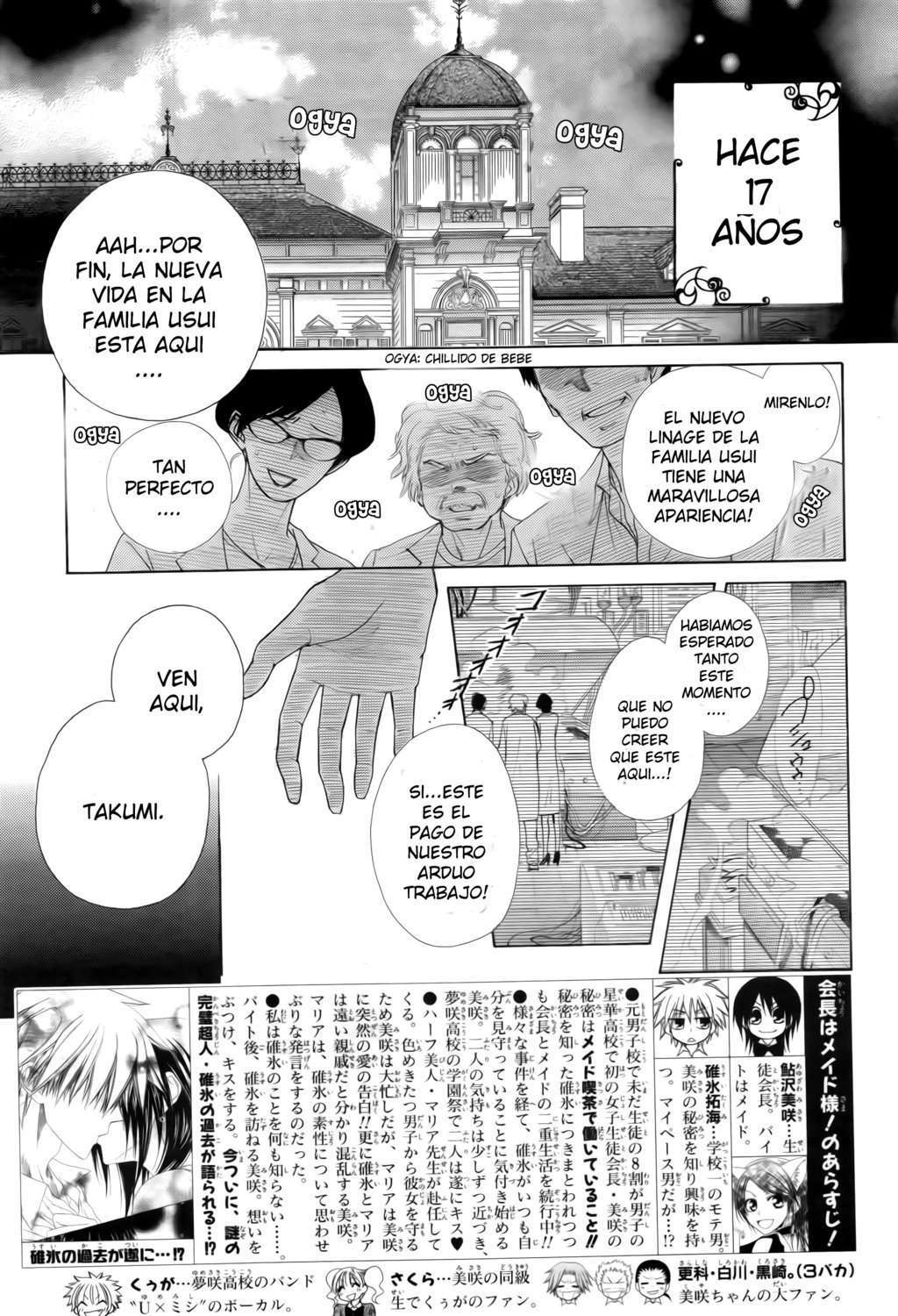 Capitulo 46 page 2