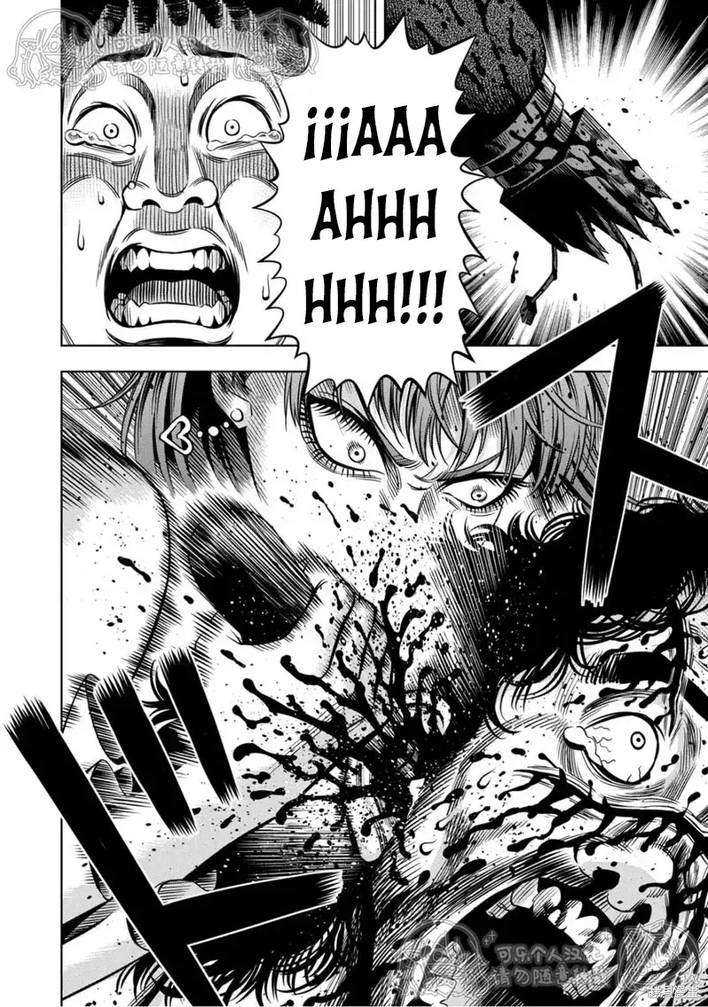 Capitulo 115 page 11