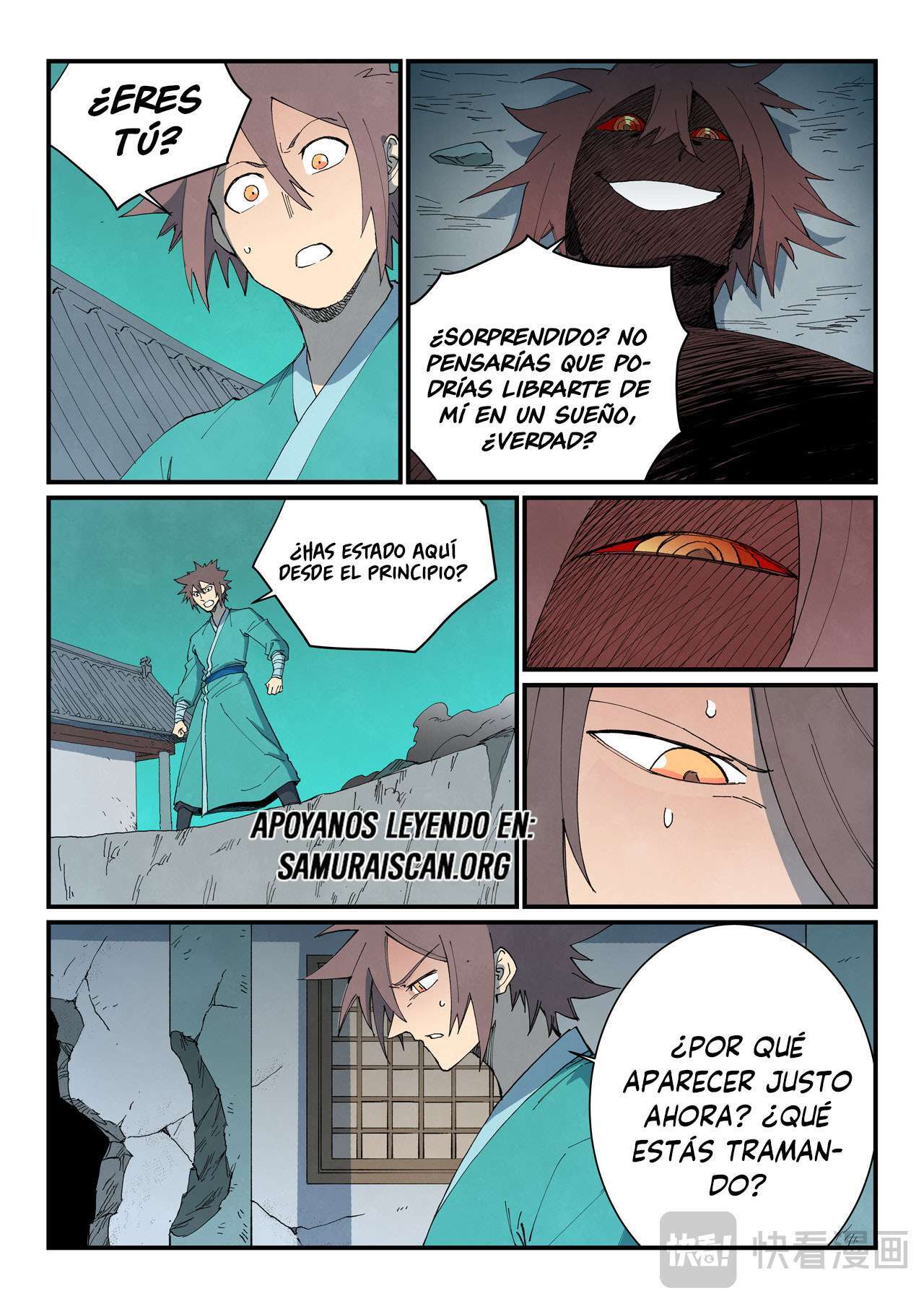 Capitulo 768 page 7