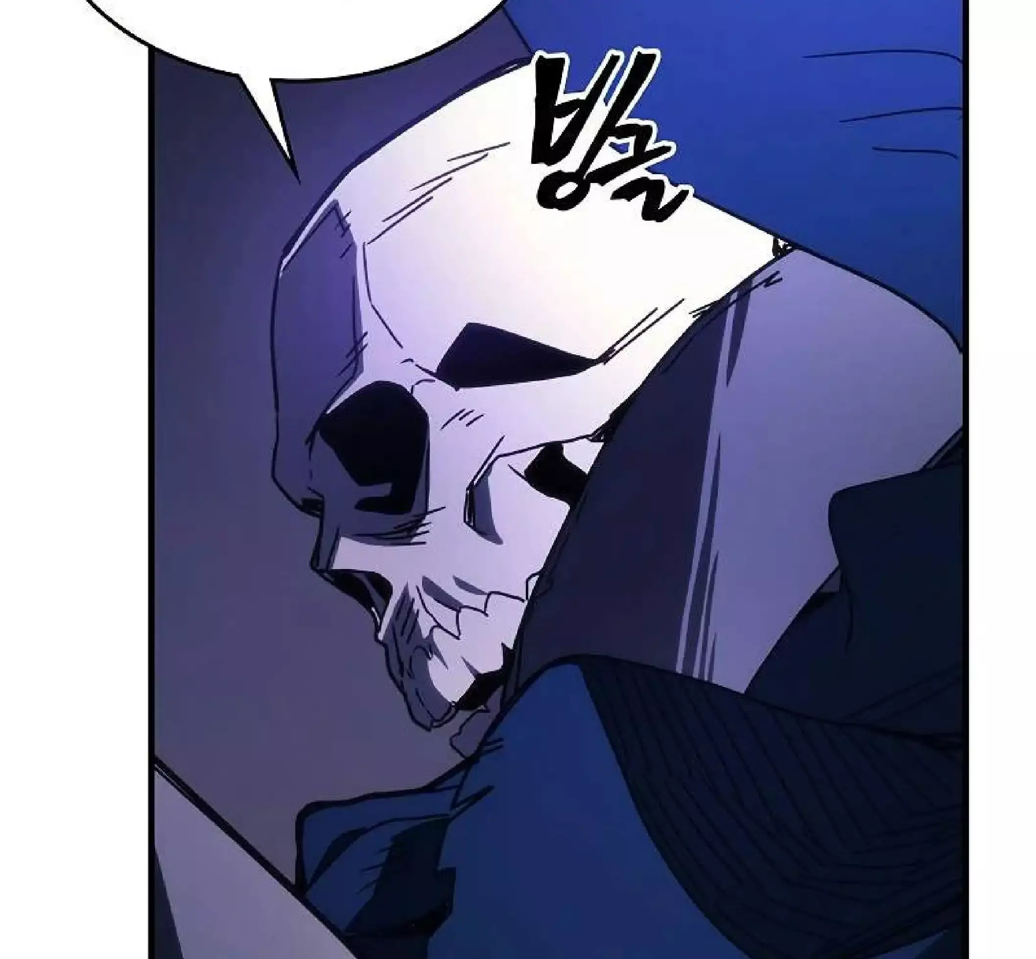 Capitulo 30 page 42