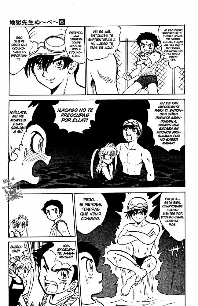 Capitulo 42 page 21