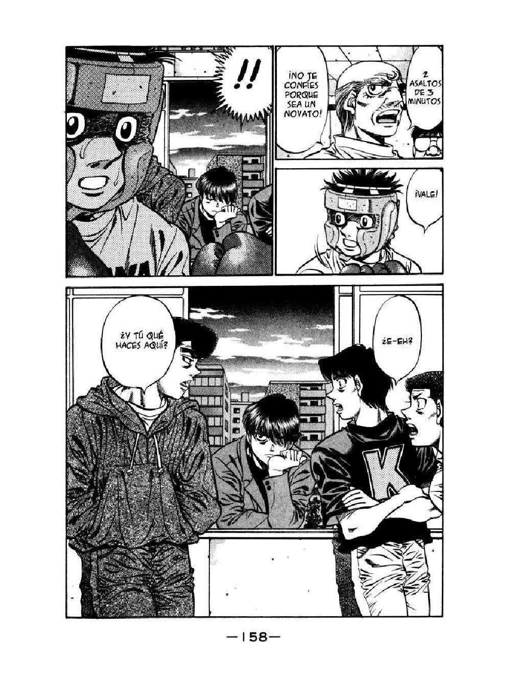Capitulo 511 page 13