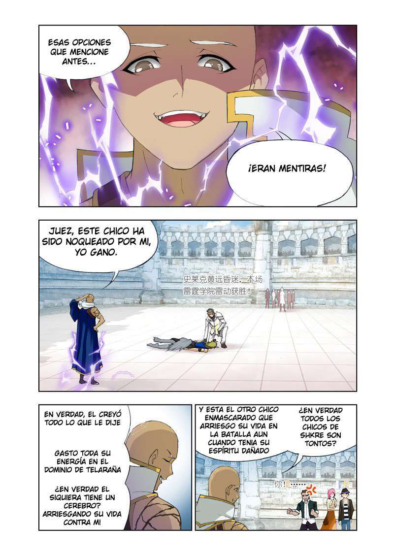 Capitulo 118 page 24