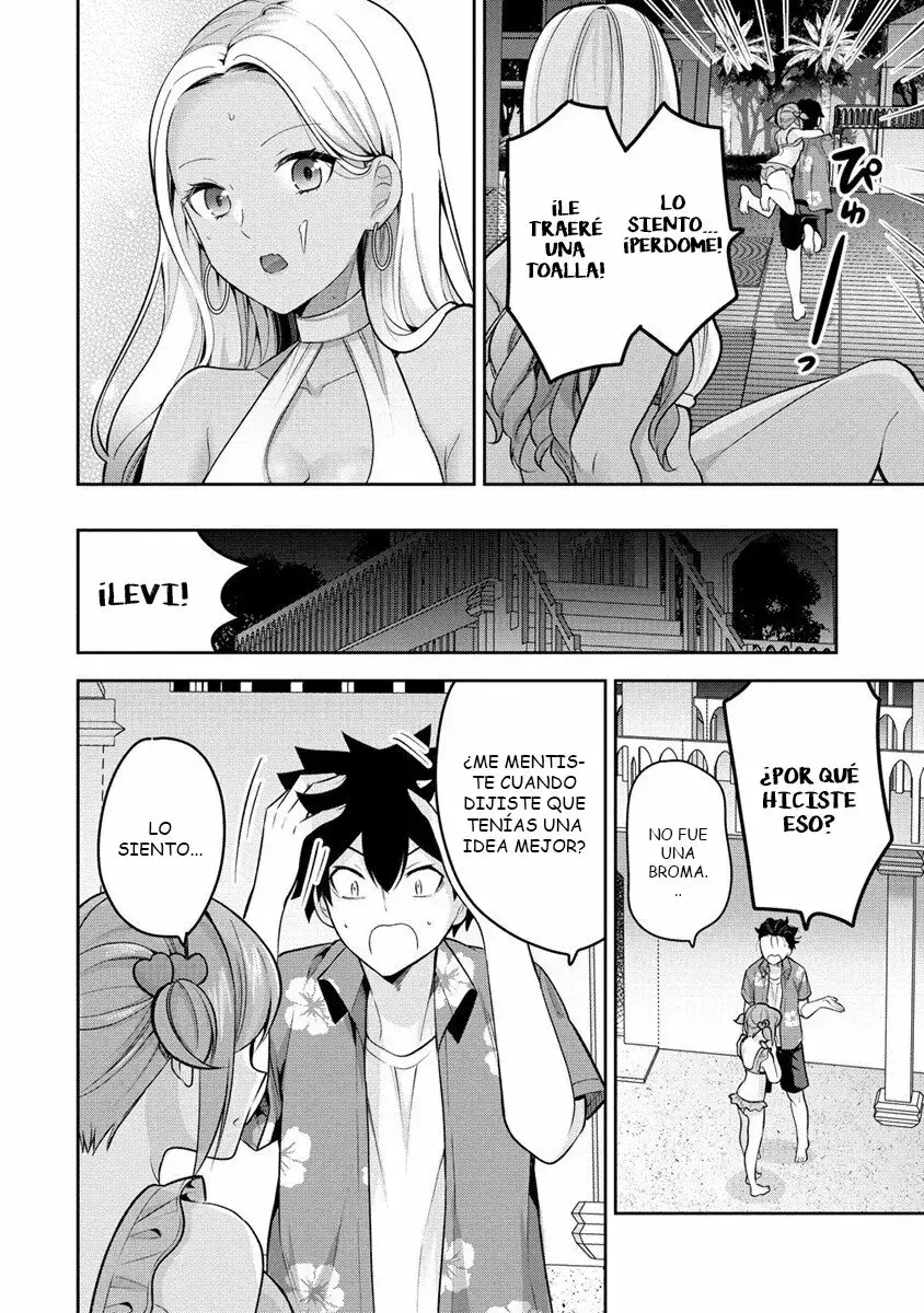 Capitulo 17 page 23