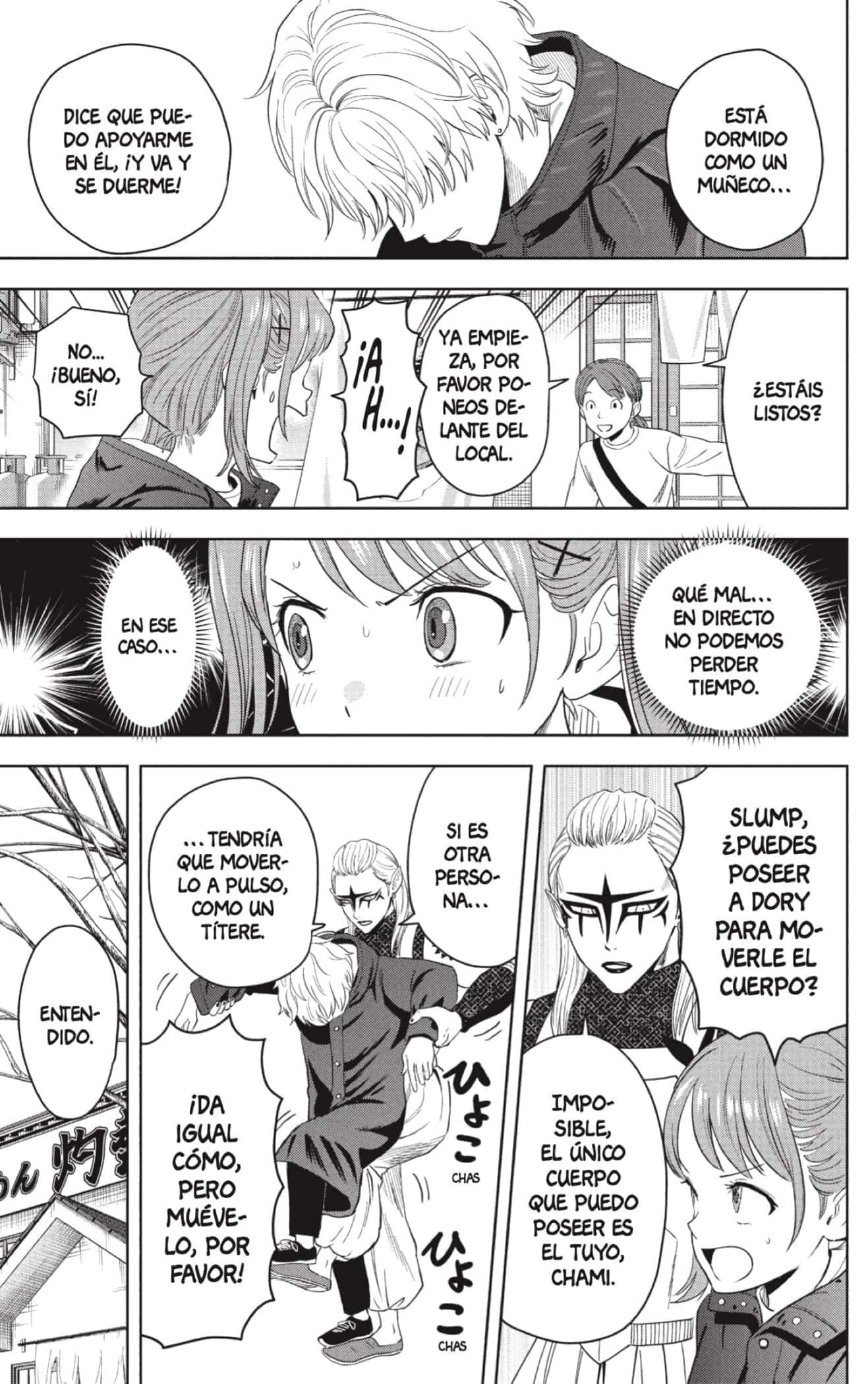 Capitulo 220 page 16