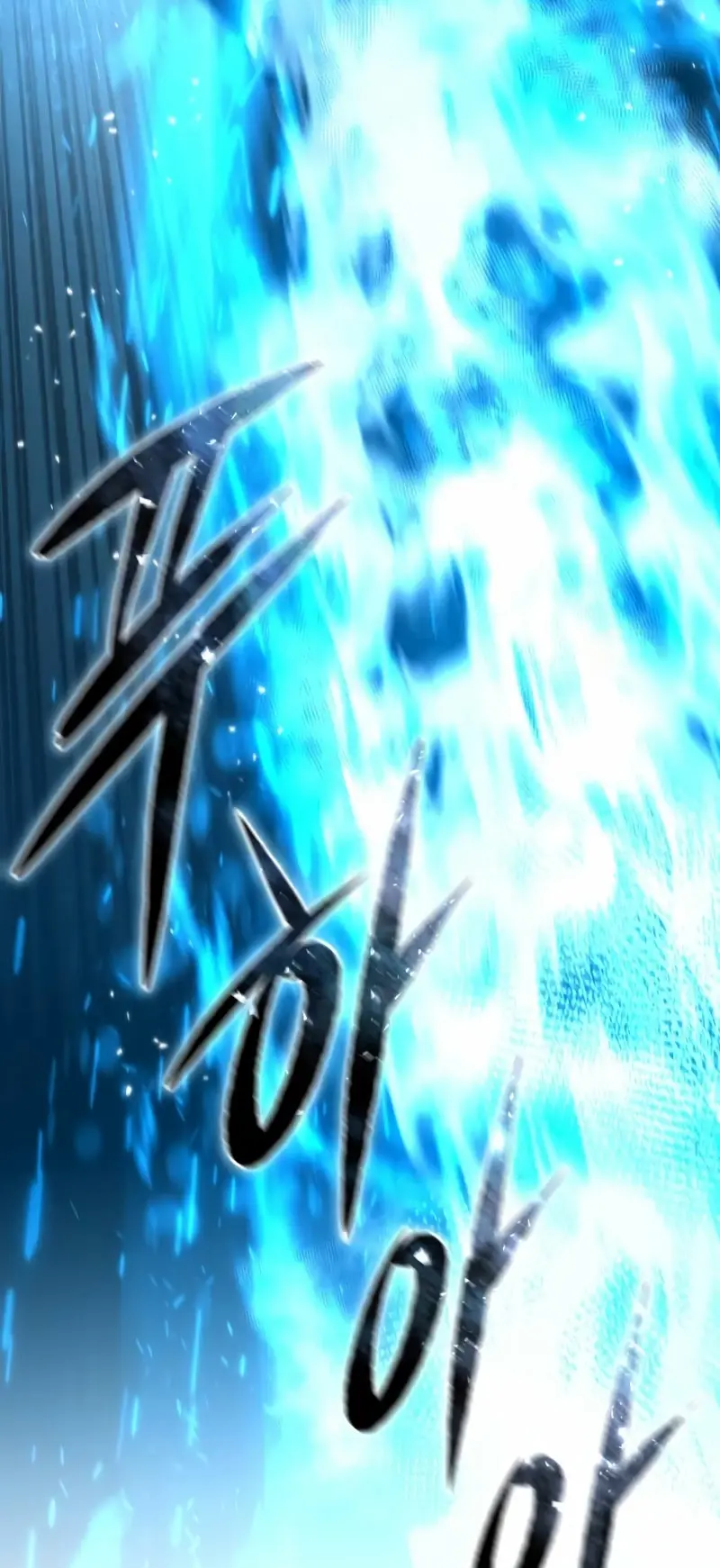 Capitulo 71 page 46
