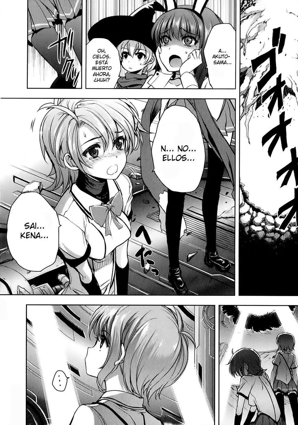 Capitulo 26 page 12