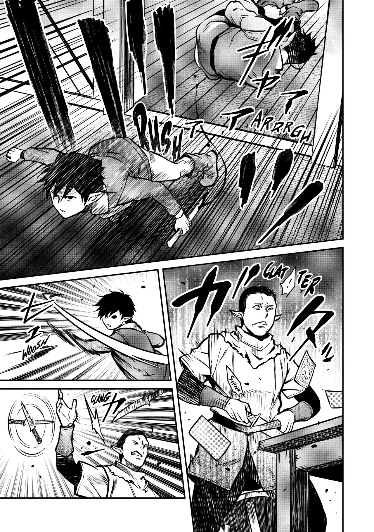 Capitulo 17 page 8