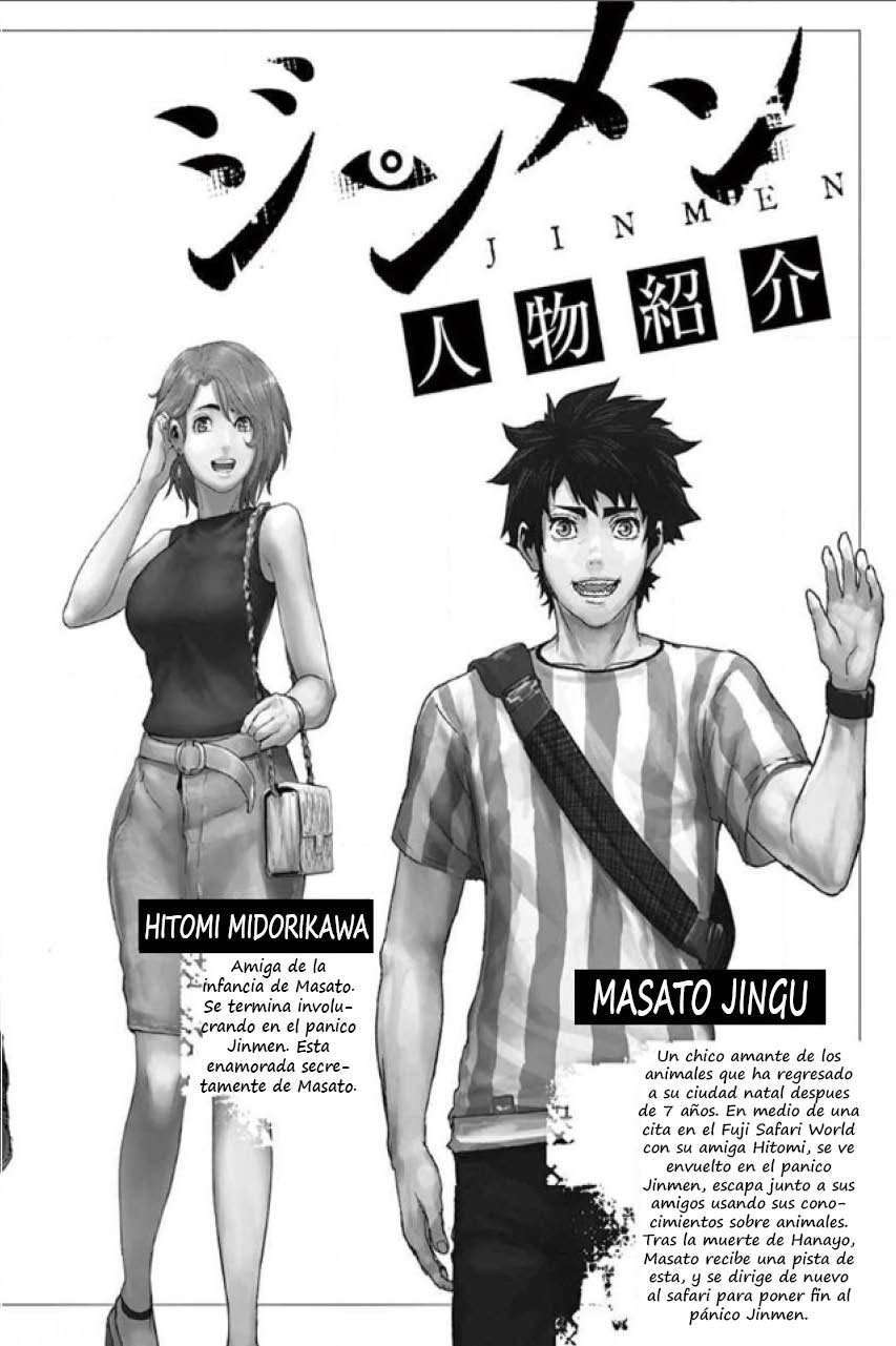 Capitulo 43 page 4