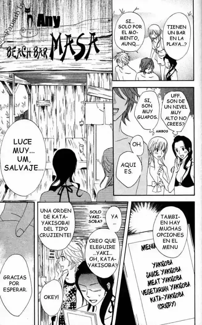 Capitulo 15 page 14