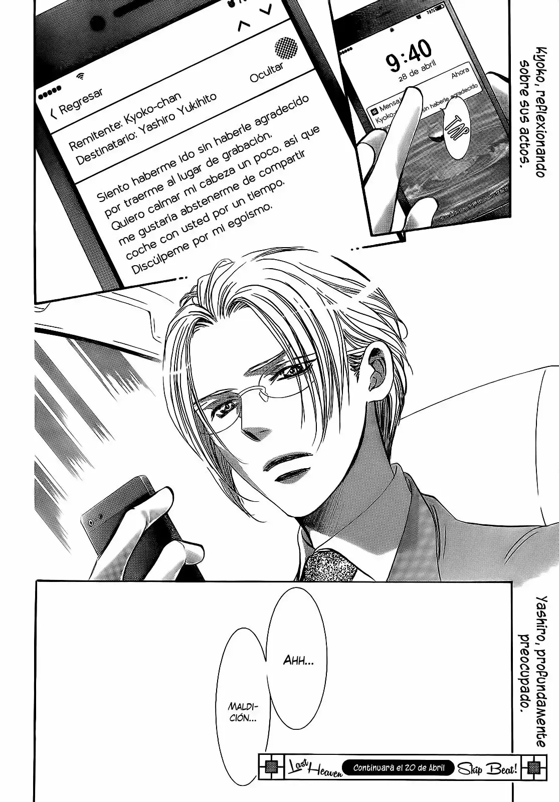 Capitulo 268 page 20