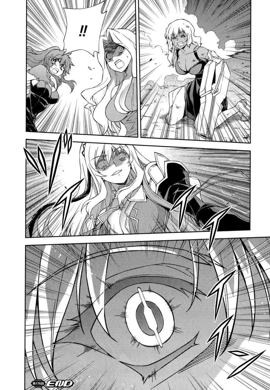 Capitulo 176 page 29