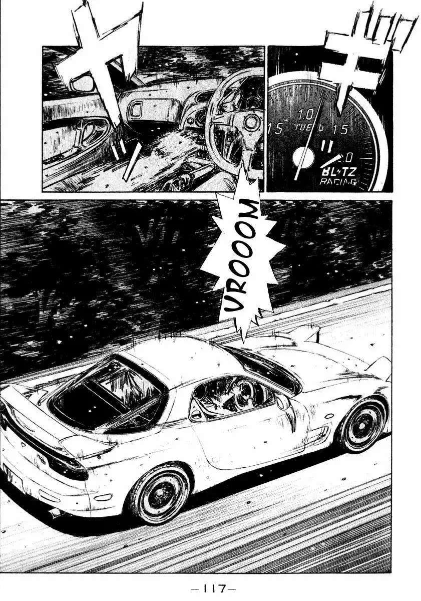 Capitulo 206 page 7