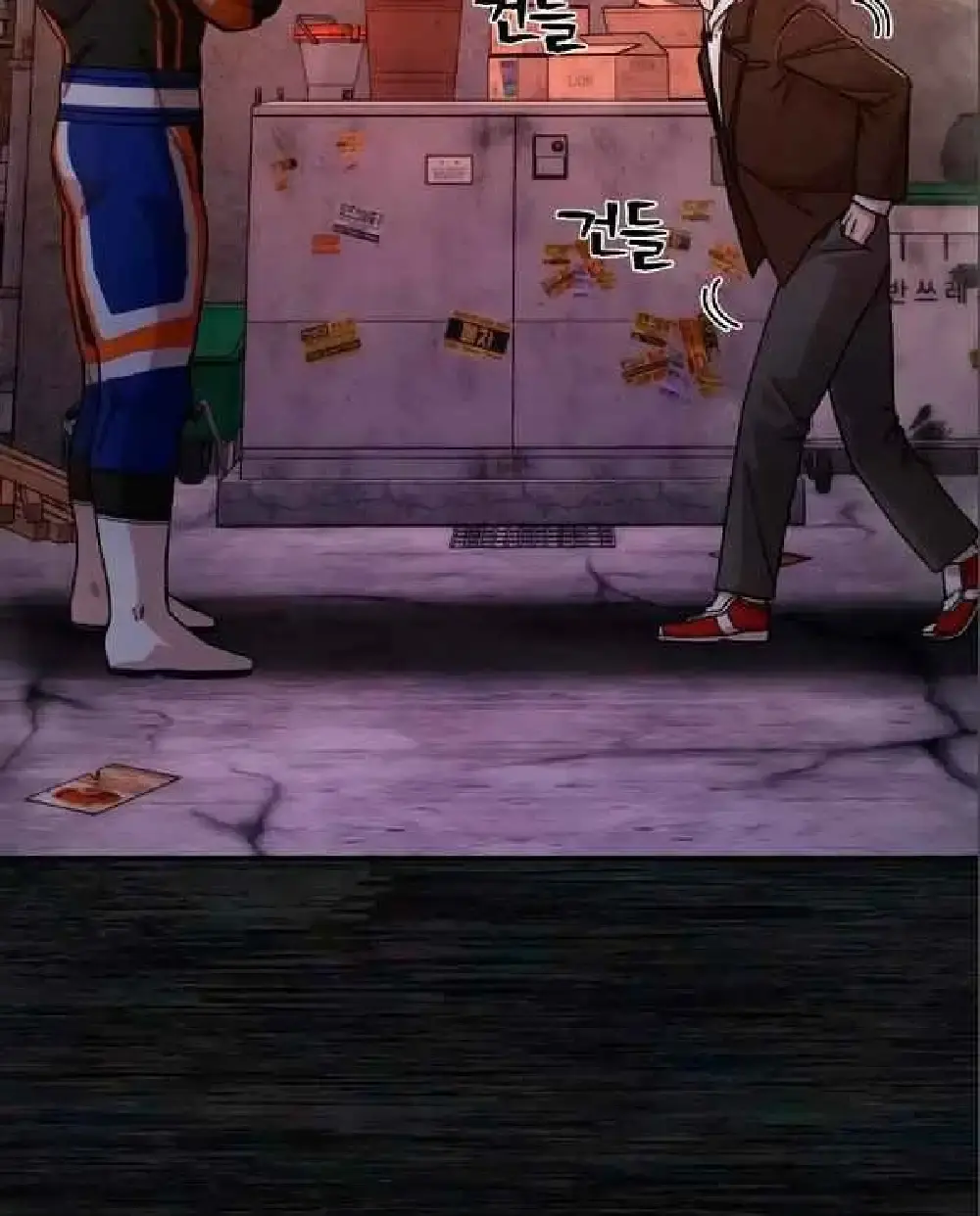 Capitulo 72 page 84