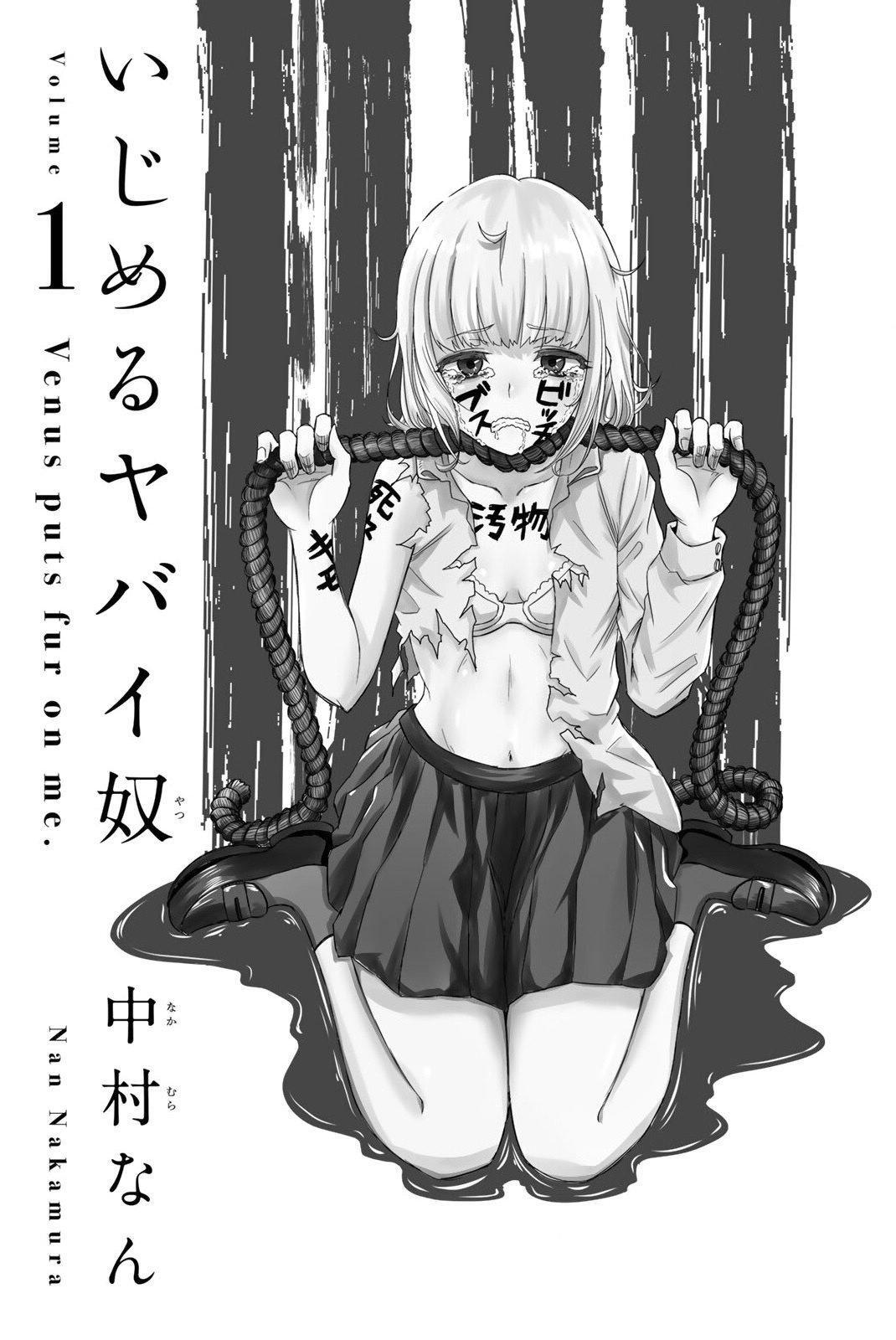 Capitulo 1 page 3