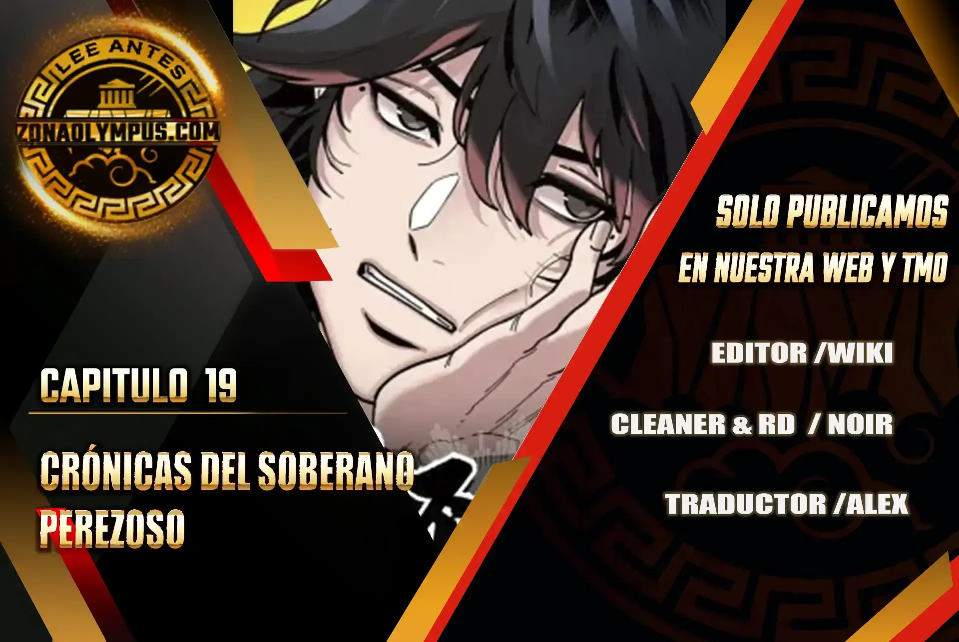 Capitulo 19 page 1