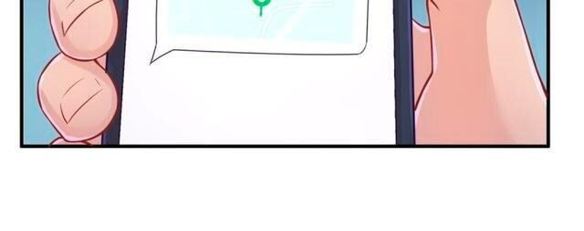 Capitulo 79 page 37