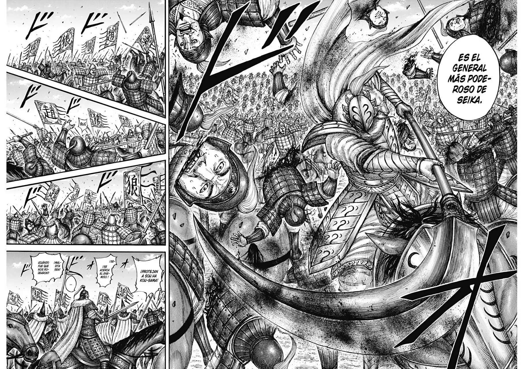 Capitulo 710 page 15