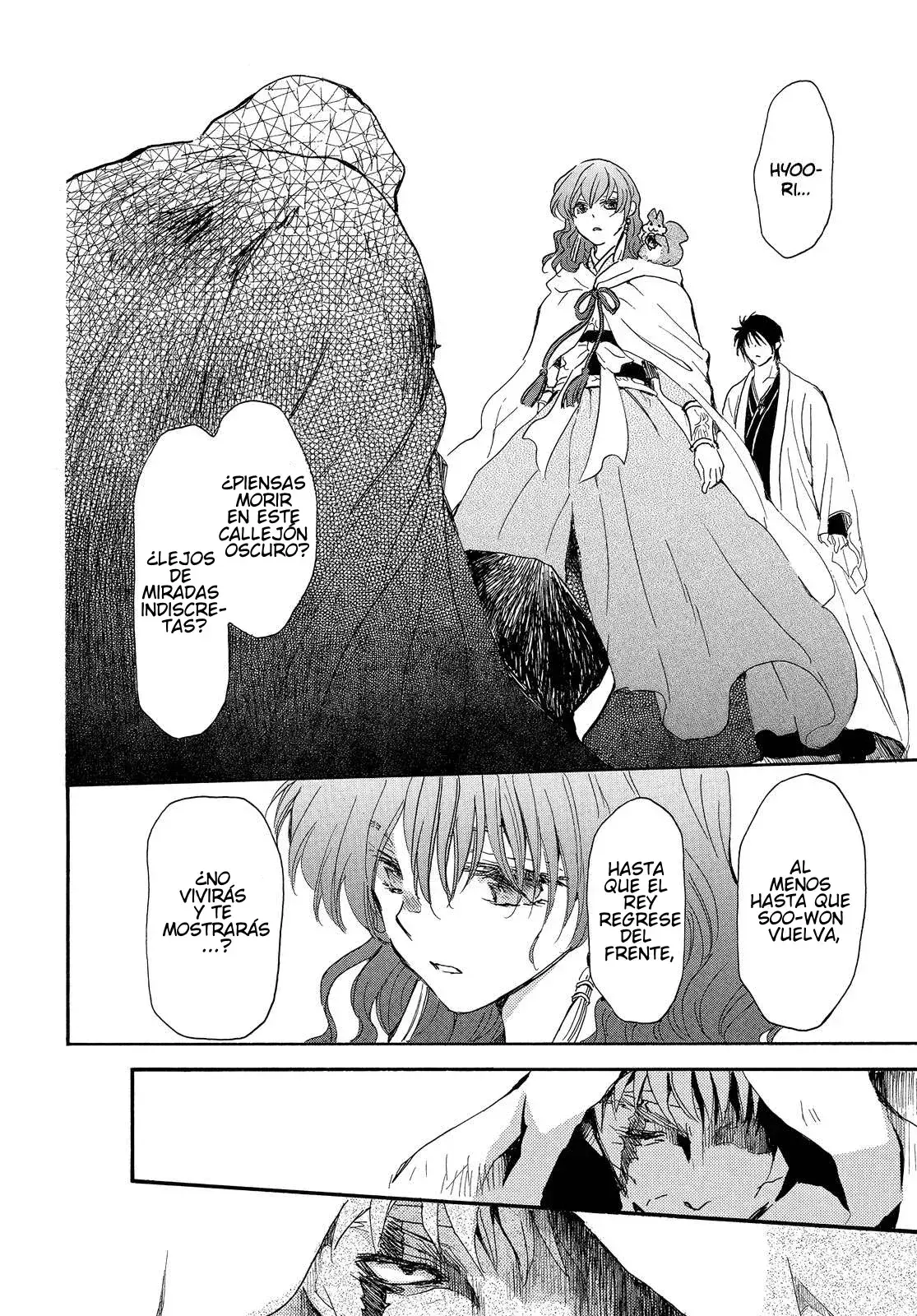 Capitulo 258 page 22