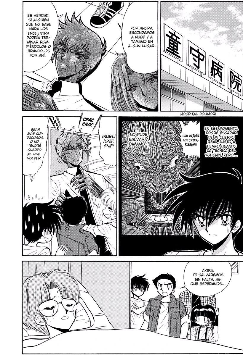 Capitulo 225 page 6