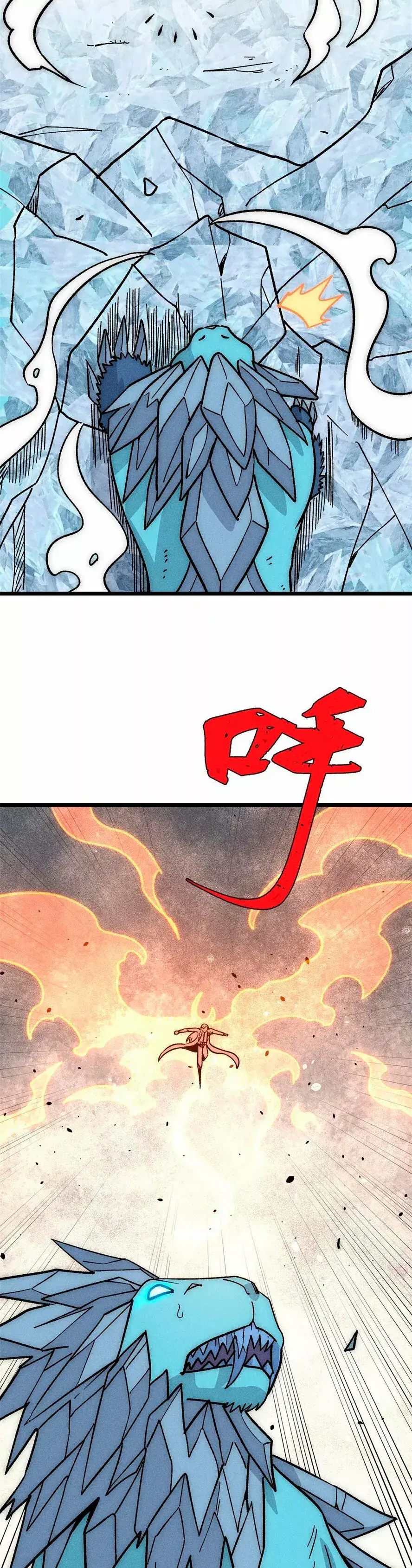 Capitulo 190 page 19