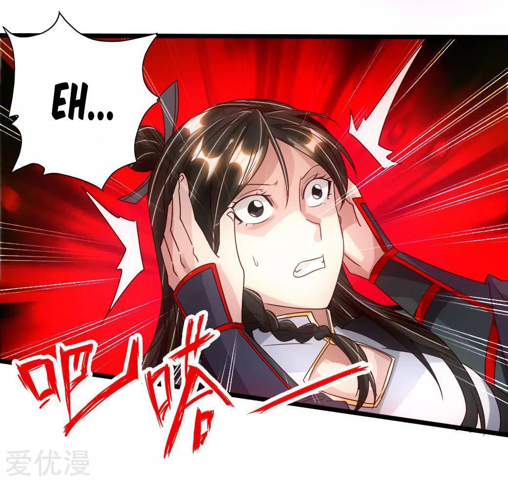 Capitulo 74 page 25