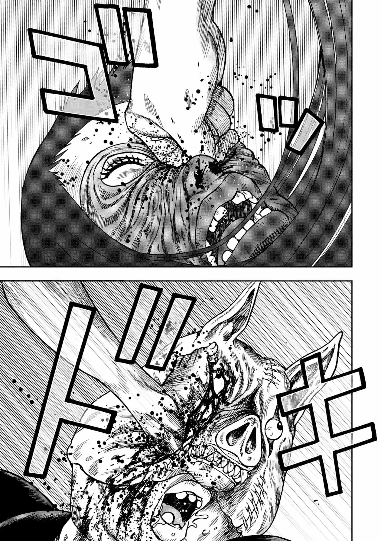 Capitulo 59 page 7