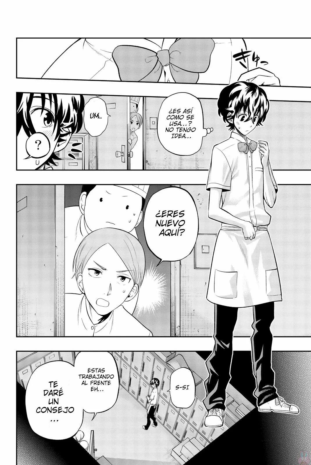 Capitulo 69 page 7