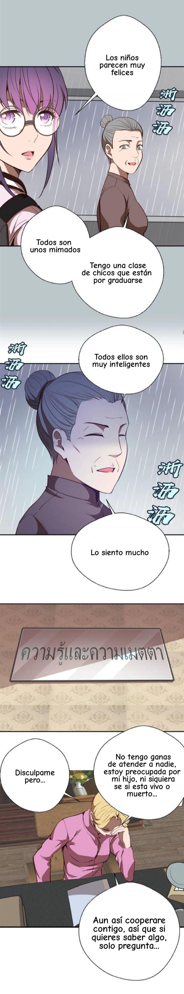 Capitulo 44 page 11