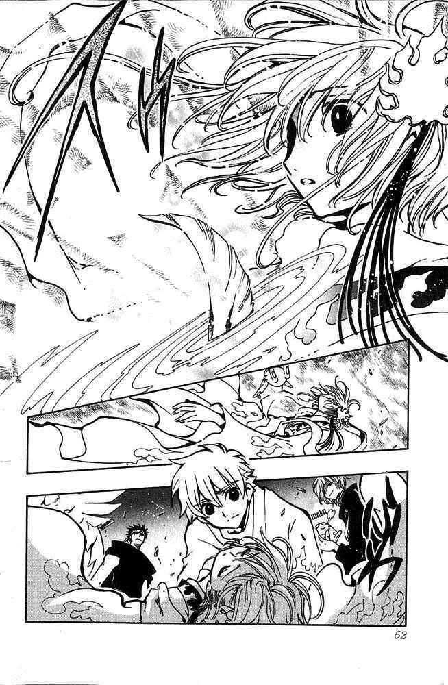 Capitulo 68 page 9