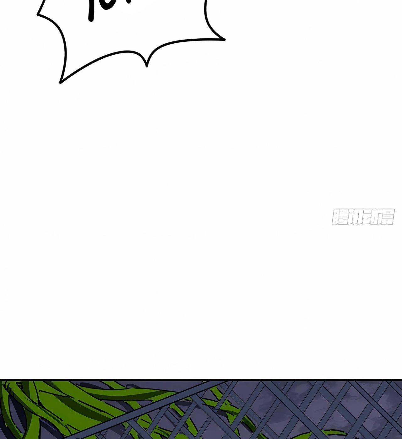 Capitulo 100 page 16