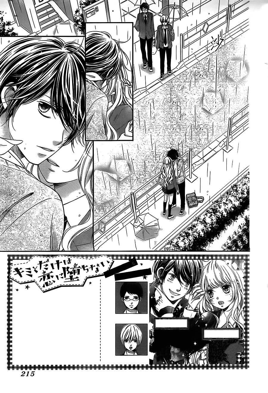 Capitulo 5 page 4