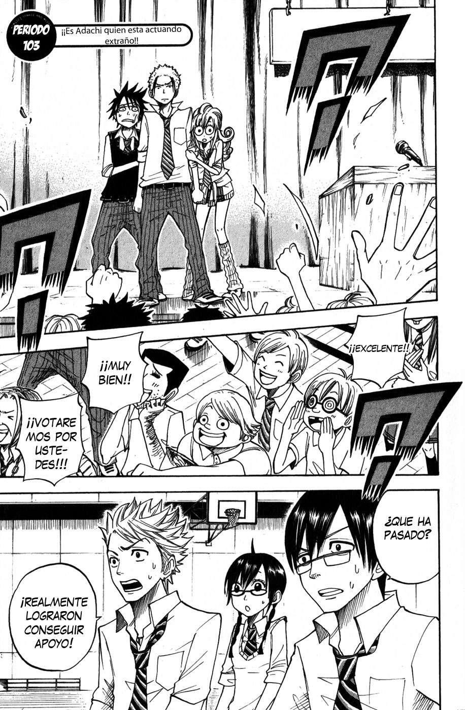 Capitulo 103 page 1