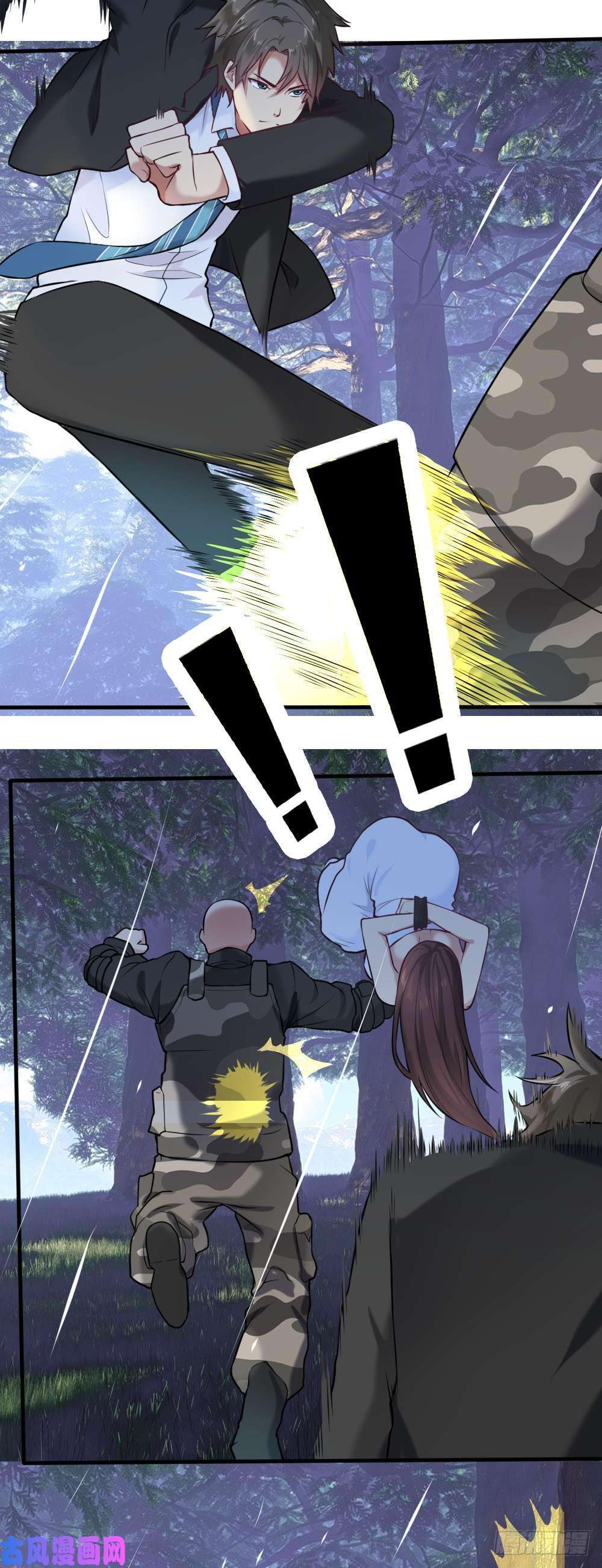 Capitulo 21 page 17