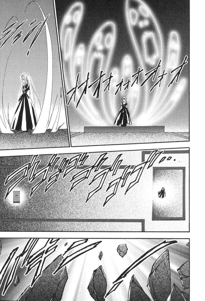 Capitulo 28 page 18