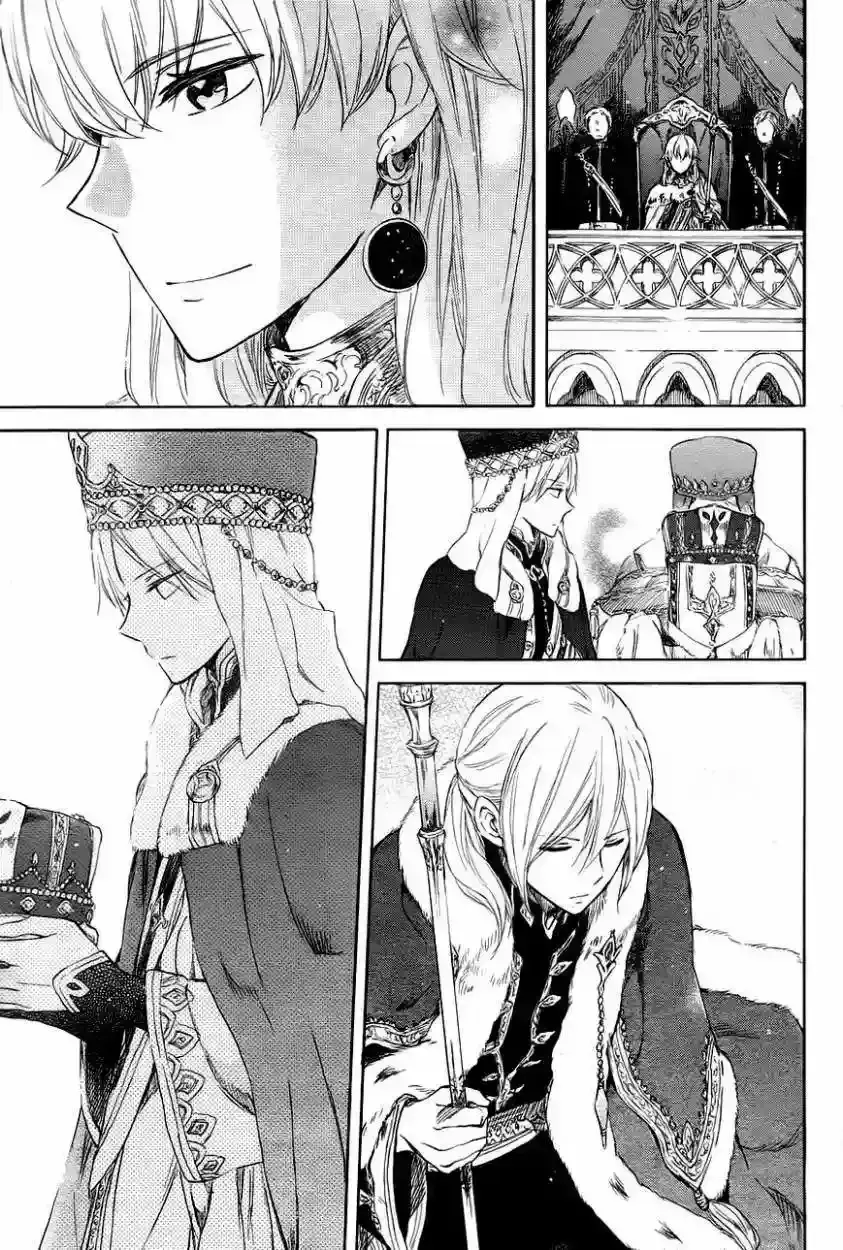 Capitulo 51 page 29
