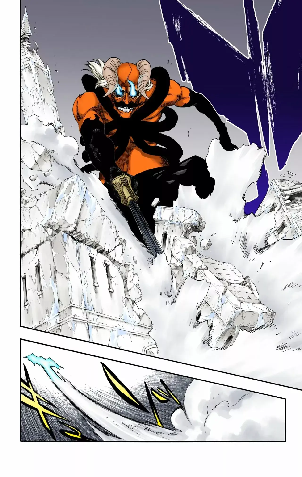 Capitulo 557 page 4