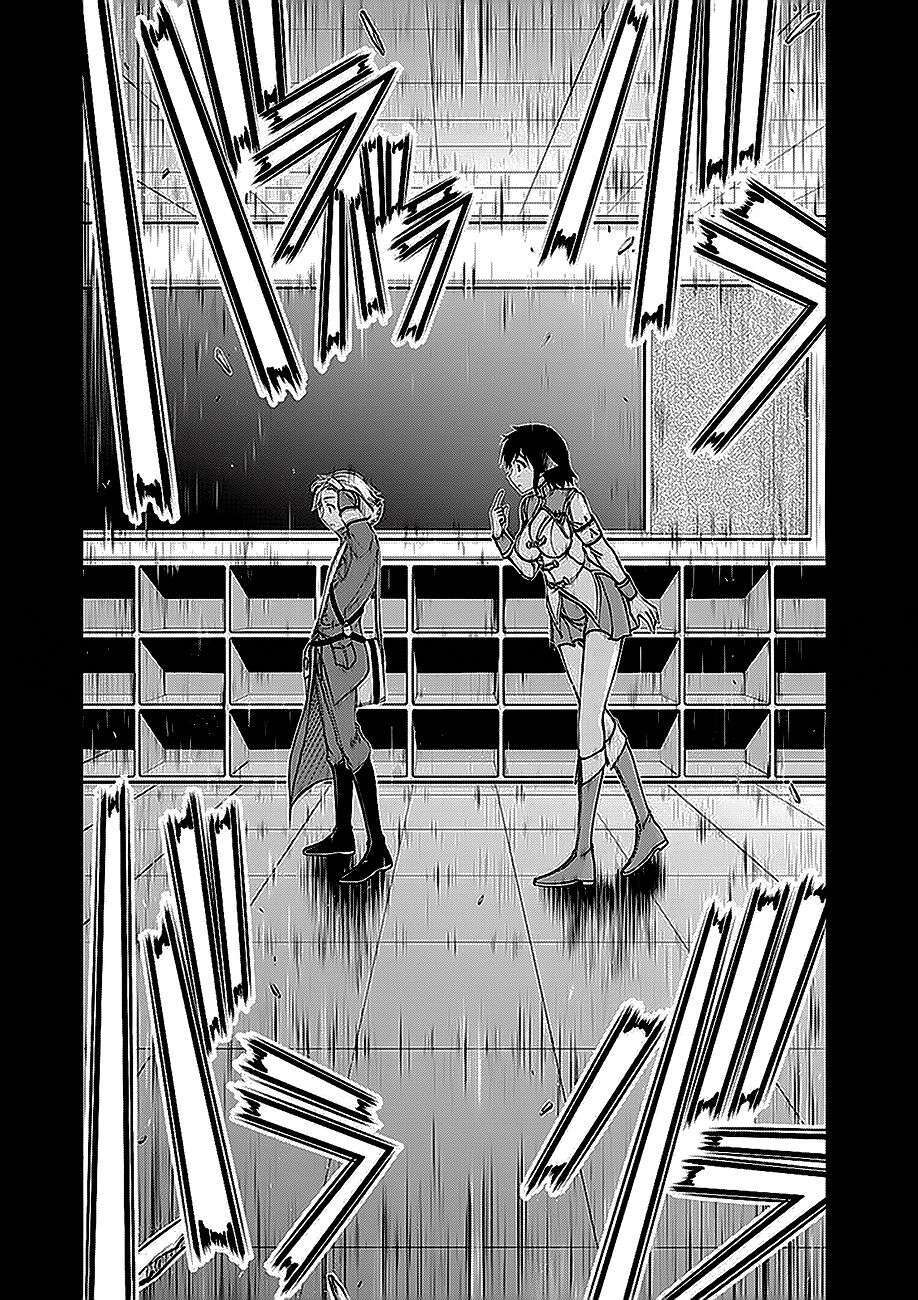 Capitulo 23 page 34