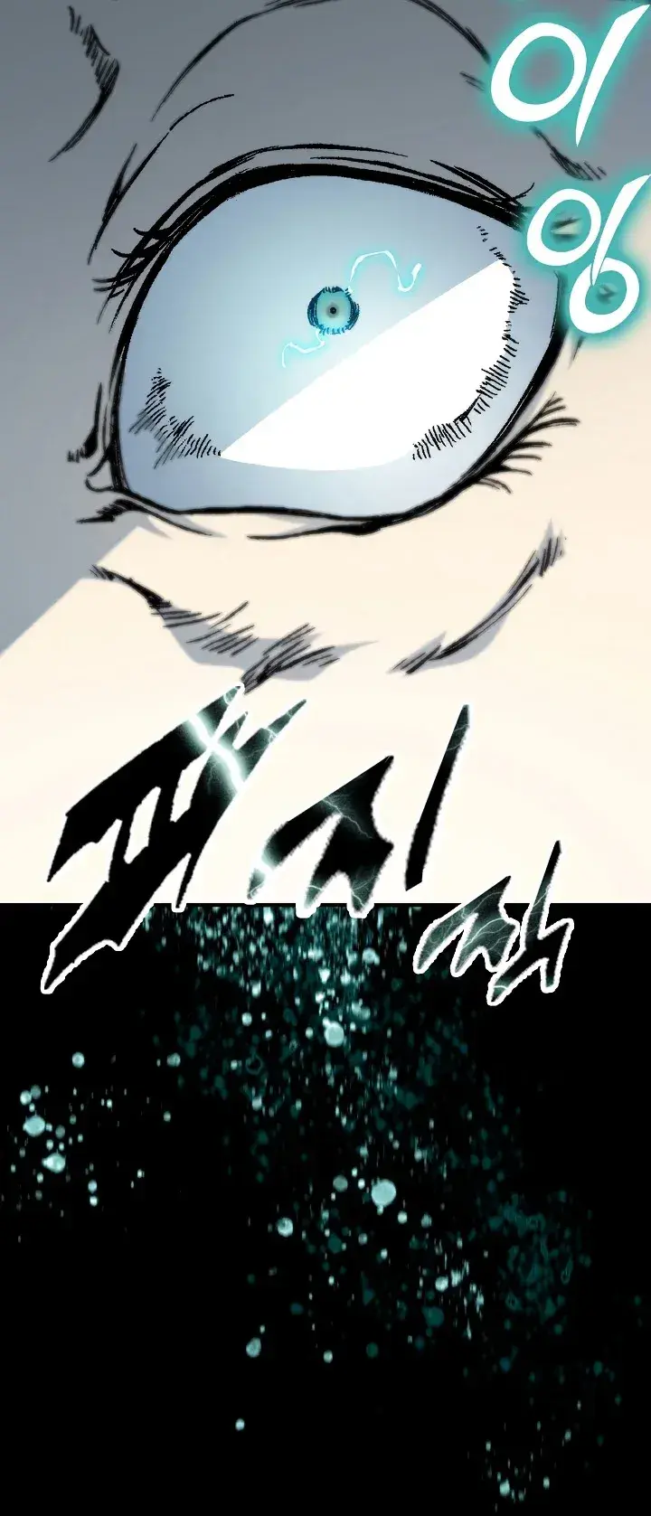 Capitulo 158 page 106