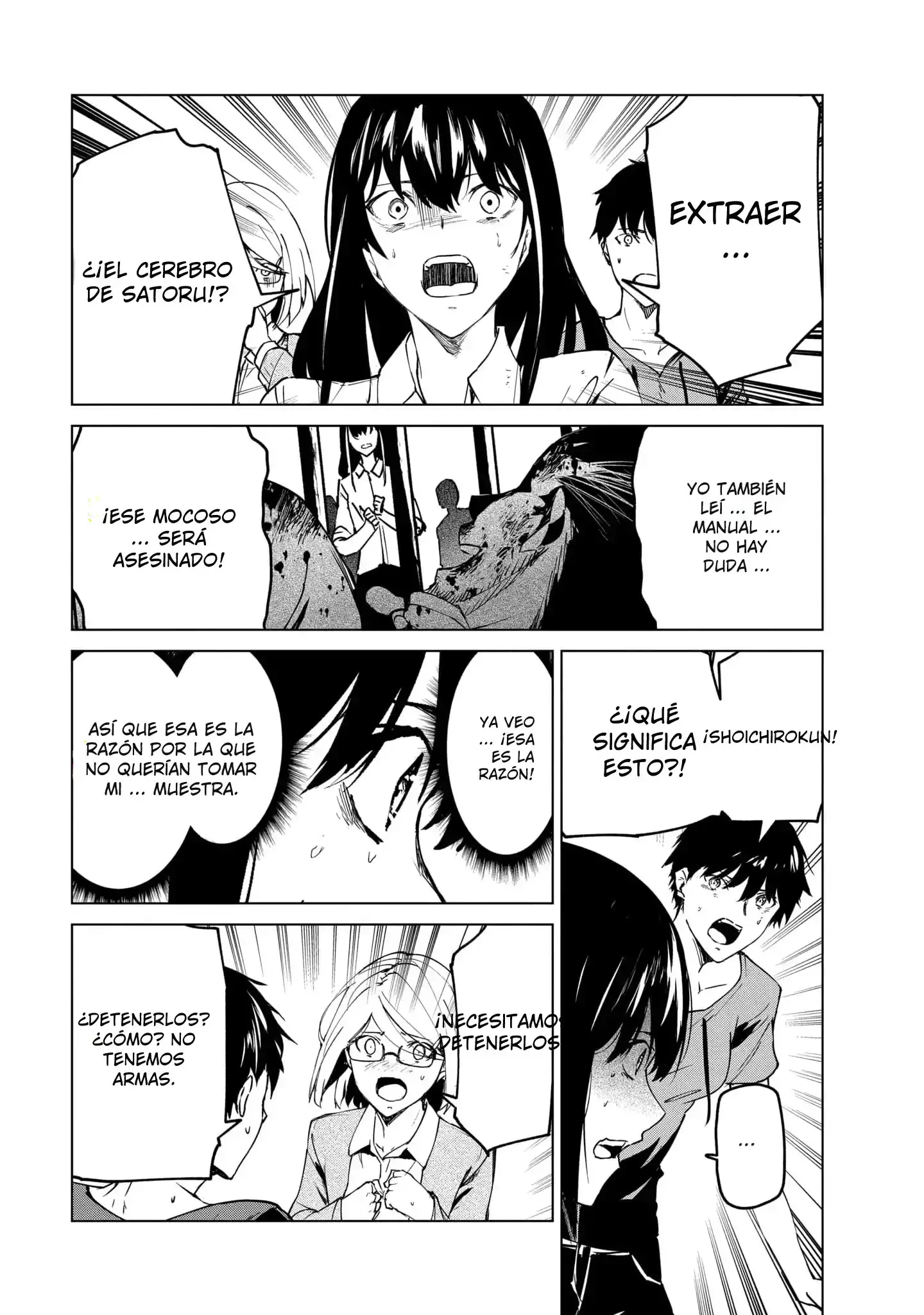 Capitulo 25 page 21
