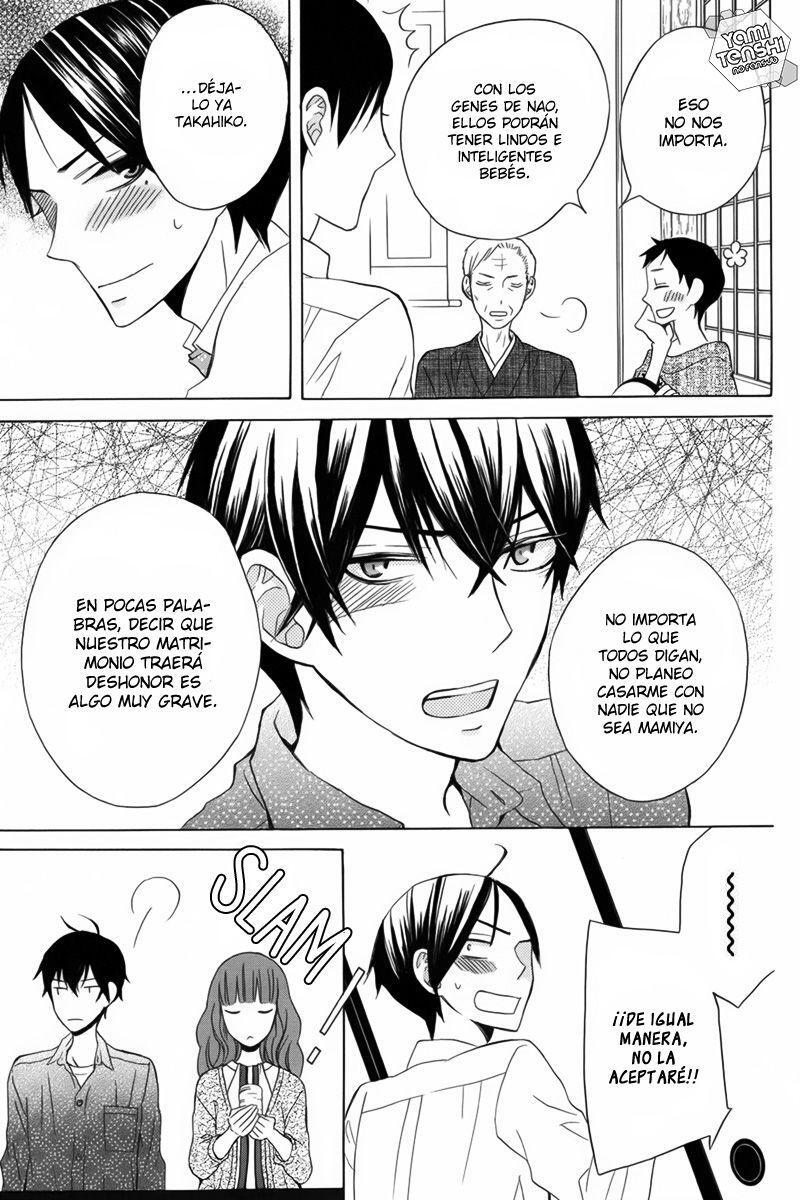 Capitulo 11 page 15