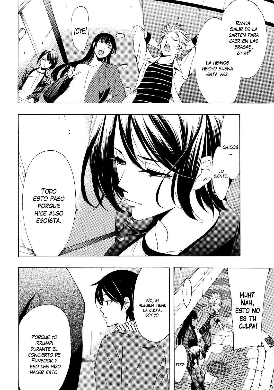Capitulo 148 page 7