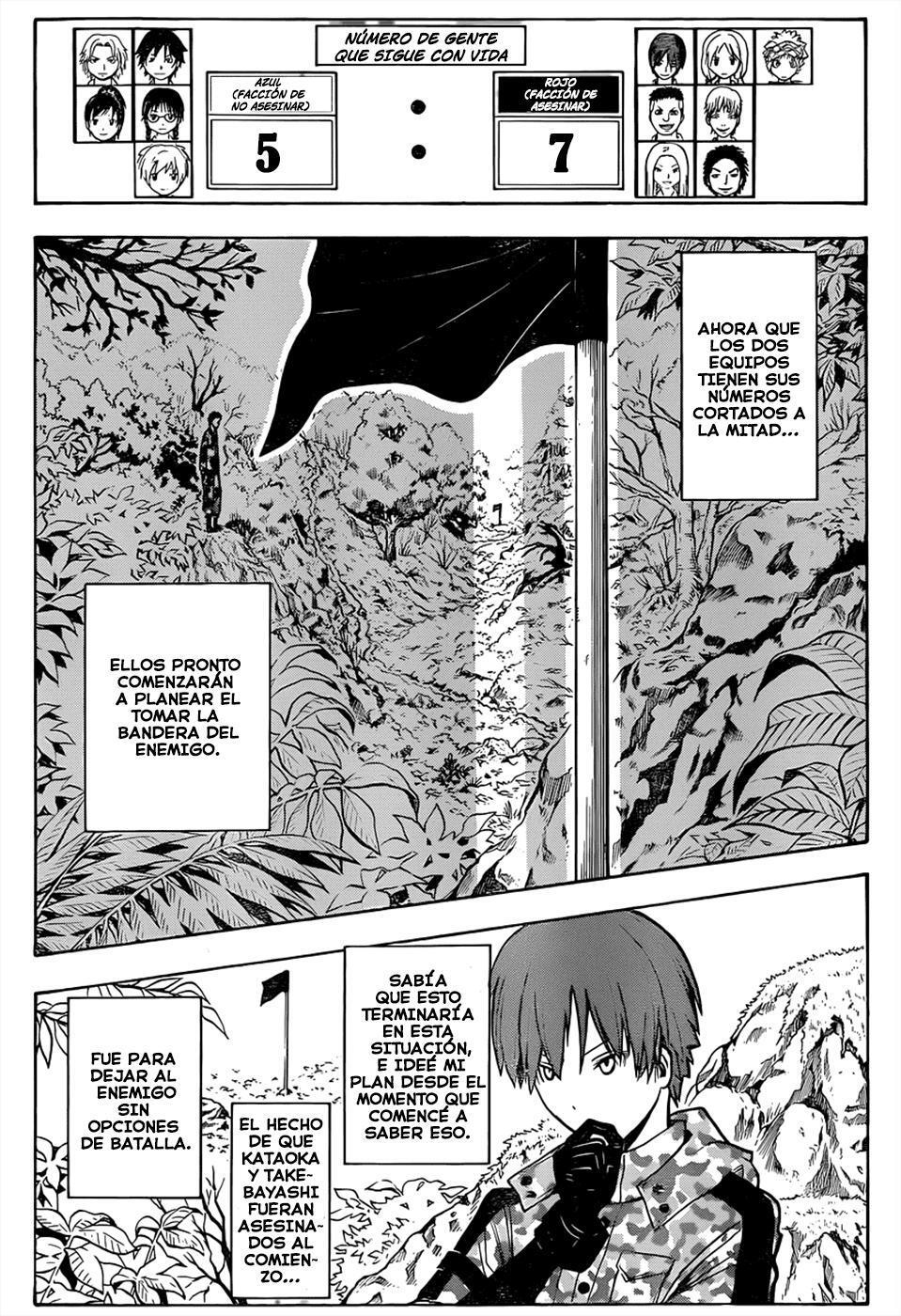 Capitulo 146 page 4